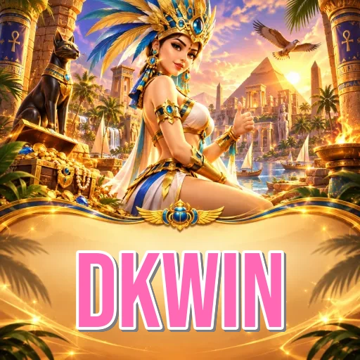 Screenshot 1 - dkwin Home Screen