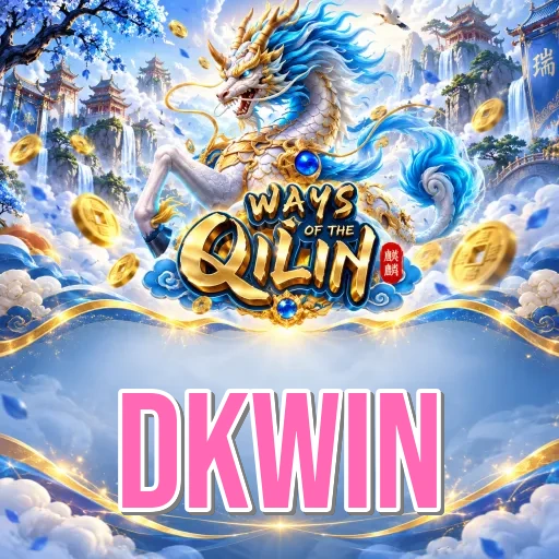 Screenshot 1 - dkwin Home Screen
