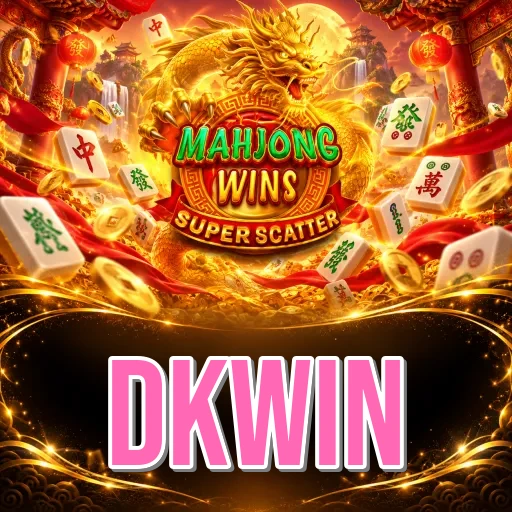 Screenshot 1 - dkwin Home Screen
