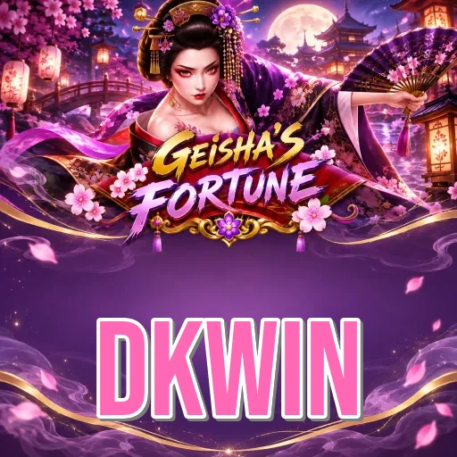 Screenshot 2 - dkwin Features
