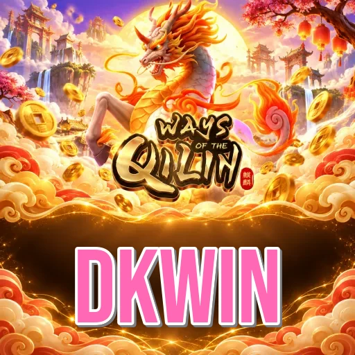 Screenshot 1 - dkwin Home Screen